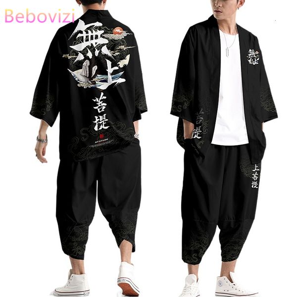 

ethnic clothing 20 styles suit plus size s-3xl loose chinese japanese samurai harajuku kimono cardigan women men cosplay yukata pants set 2, Red