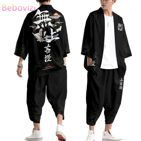 ethnic clothing 20 styles suit plus size s-3xl loose chinese japanese samurai harajuku kimono cardigan women men cosplay yukata pants set 2, Red
ethnic clothing 20 styles suit plus size s-3xl loose chinese japanese samurai harajuku kimono cardigan women men cosplay yukata pants set 2, Red