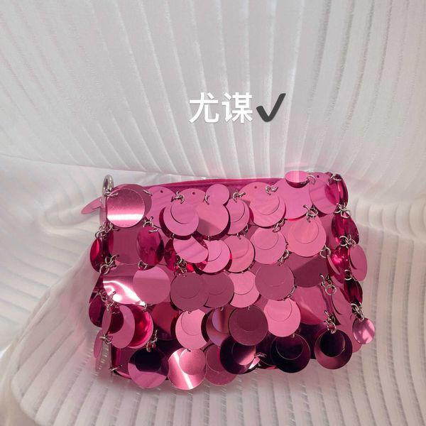 rosette shiny lingering sequin bead bag handwoven metal chain mobile phone small square bag underarm crossbody bag 230401
rosette shiny lingering sequin bead bag handwoven metal chain mobile phone small square bag underarm crossbody bag 230401