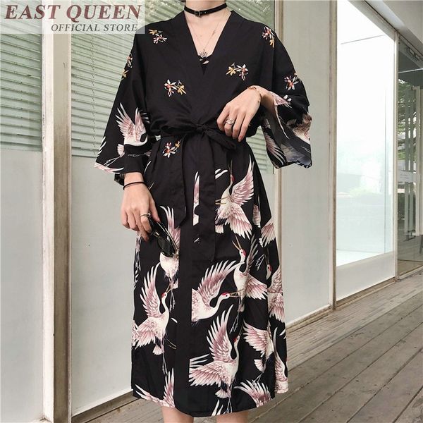 ethnic clothing japanese kimono traditional woman long cardigan cosplay blouse shirt yukata female dress haori geisha kz001 230331, Red
ethnic clothing japanese kimono traditional woman long cardigan cosplay blouse shirt yukata female dress haori geisha kz001 230331, Red