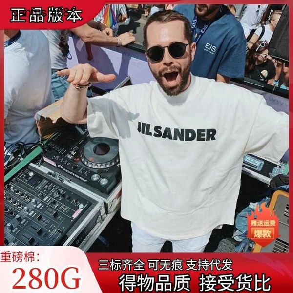 cool shirts jier sanders la jil minimal small letter print os silhouette loose short sleeve t-shirt men's and women's sander, White;black
cool shirts jier sanders la jil minimal small letter print os silhouette loose short sleeve t-shirt men's and women's sander, White;black
