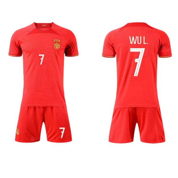 soccer jerseys new football jersey home soccer jersey set men's children's game training kit team jersey, Black;yellow
soccer jerseys new football jersey home soccer jersey set men's children's game training kit team jersey, Black;yellow