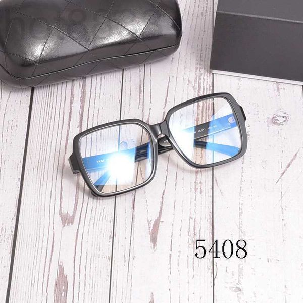 sunglasses frames designer glasses 5408 plate large square eyeglasses myopia flat bkek, Silver
sunglasses frames designer glasses 5408 plate large square eyeglasses myopia flat bkek, Silver