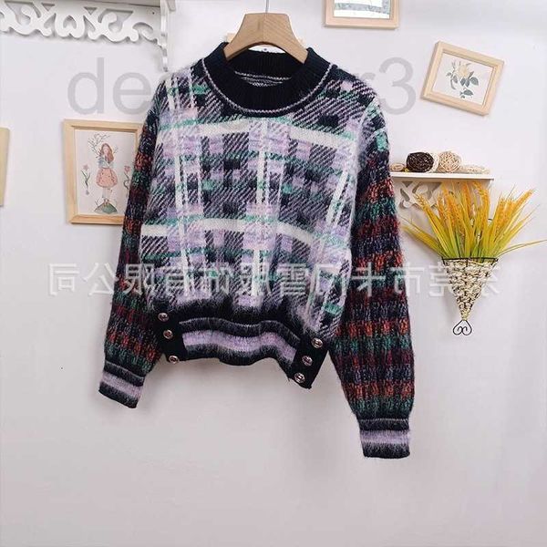 women's sweaters designer autumn/winter new style chic pullover foreignly colored plaid patchwork loose relaxed t-shirt of0f, White;black
women's sweaters designer autumn/winter new style chic pullover foreignly colored plaid patchwork loose relaxed t-shirt of0f, White;black
