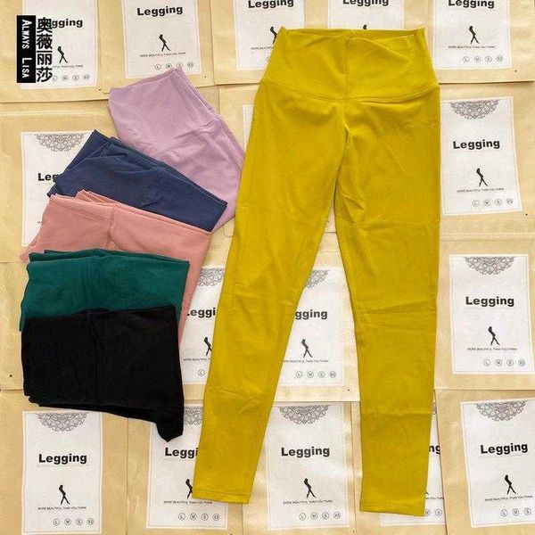 fashionable womens pant spring nude feel peach hip yoga pants outer wear high, Black;white
fashionable womens pant spring nude feel peach hip yoga pants outer wear high, Black;white