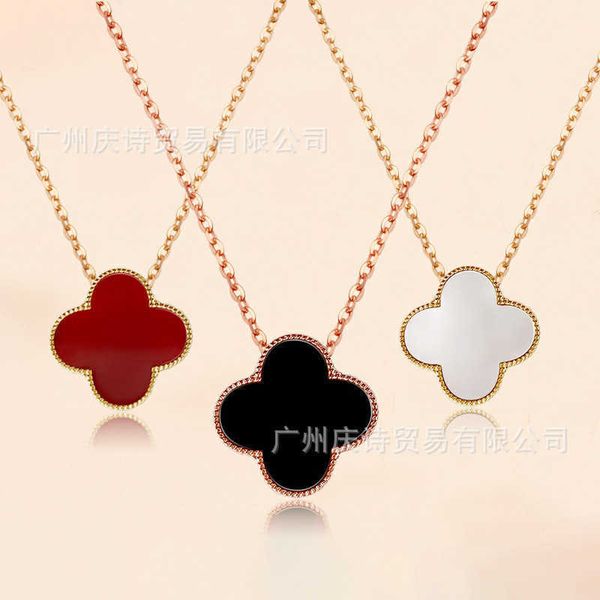four leaf grass necklace women's 925 sterling silver 18k rose gold lock bone chain net red light luxury high version does not fade
four leaf grass necklace women's 925 sterling silver 18k rose gold lock bone chain net red light luxury high version does not fade