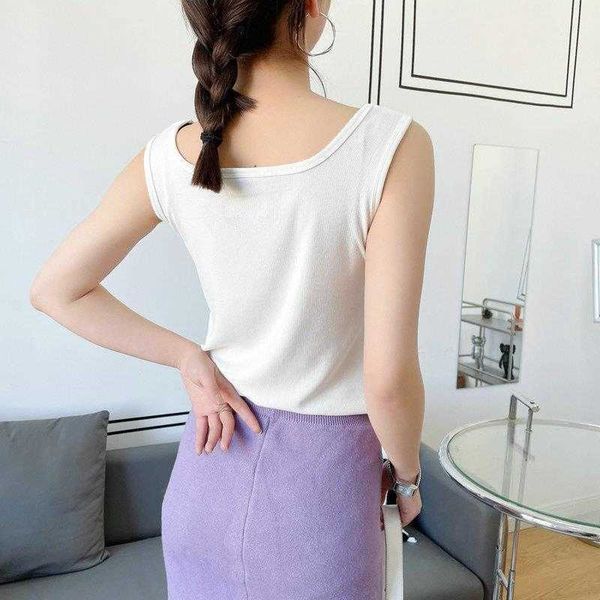 summer french thread double u cami collar elegant slimming outerwear mask, White