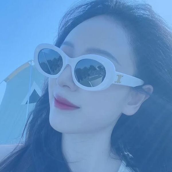 2024 arch of triumph designer sunglasses for men women square pilot goggles beach sun glasses classic eyewear summer leisure wild style 5a q, White;black
2024 arch of triumph designer sunglasses for men women square pilot goggles beach sun glasses classic eyewear summer leisure wild style 5a q, White;black