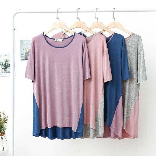 stitching casual t shirt womens summer modal round neck bottoming plus size loose, White
stitching casual t shirt womens summer modal round neck bottoming plus size loose, White