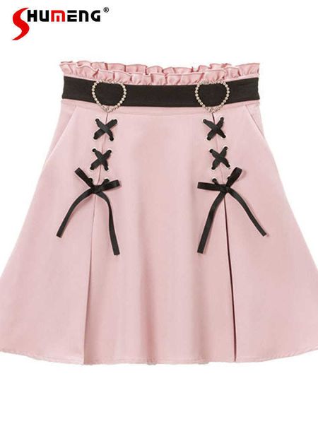summer 2023 new pink dearmylove short skirts japanese lolita style inner wear skirts for women student high-end school skirt, Black
summer 2023 new pink dearmylove short skirts japanese lolita style inner wear skirts for women student high-end school skirt, Black