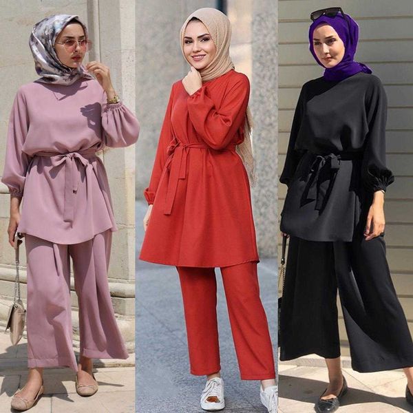 arab middle pant east muslim womens wear malay indonesia loose casual pants suit, White
arab middle pant east muslim womens wear malay indonesia loose casual pants suit, White