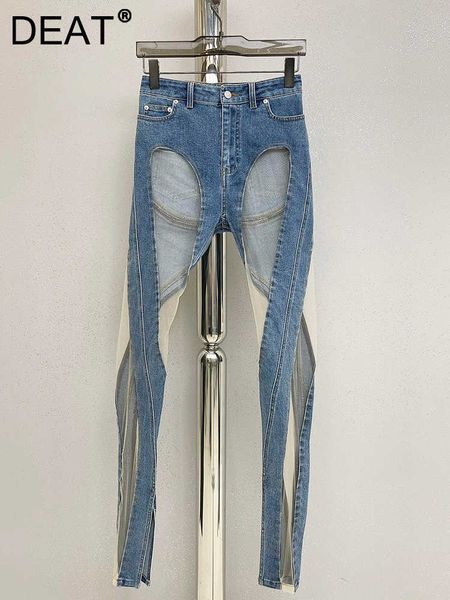 rukas 2023 new run way fashion women denim see throw full length half big hole jeans female pants slim tide wy14000l, Blue
rukas 2023 new run way fashion women denim see throw full length half big hole jeans female pants slim tide wy14000l, Blue