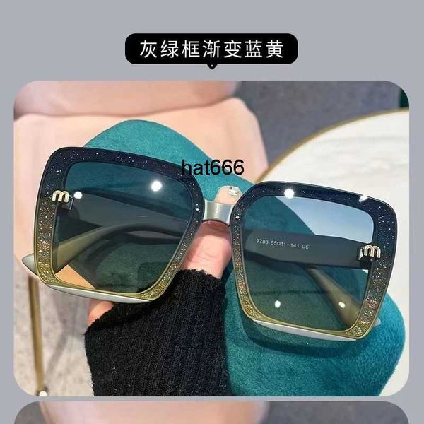 muimui diamond inlaid women's sunglasses plain color square big frame sunglasses anti ultraviolet net red sunglasses female, White;black
muimui diamond inlaid women's sunglasses plain color square big frame sunglasses anti ultraviolet net red sunglasses female, White;black