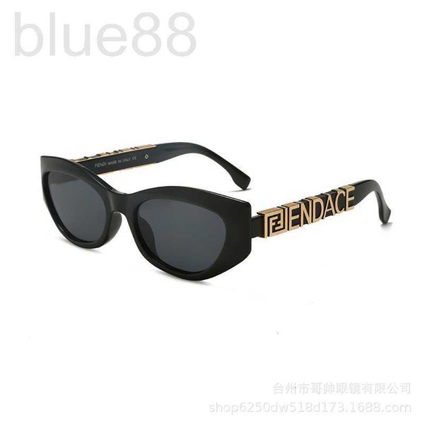 sunglasses designer new metal decorative cat's eye sunglasses women's advanced sense ins sunscreen fashion tc7a, White;black
sunglasses designer new metal decorative cat's eye sunglasses women's advanced sense ins sunscreen fashion tc7a, White;black