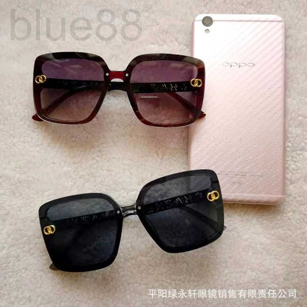 sunglasses frames designer 2021 sales of new glasses, sun women's uv protection, personalized fashion, full frame sunglasses cyee, Silver
sunglasses frames designer 2021 sales of new glasses, sun women's uv protection, personalized fashion, full frame sunglasses cyee, Silver