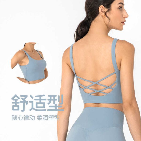l-07 yoga tank women's double strap sports tank bra back hollow mesh breathable yoga bra elastic strap chest pad fitness top, White
l-07 yoga tank women's double strap sports tank bra back hollow mesh breathable yoga bra elastic strap chest pad fitness top, White