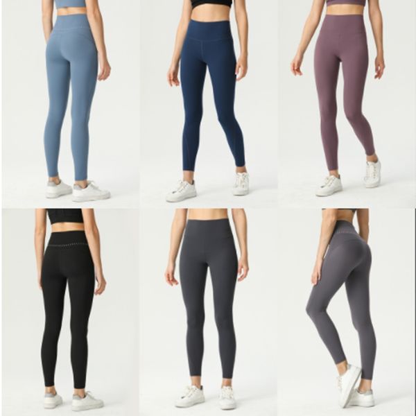 yoga reflective high waist buttock lifting exercise nude feeling fabric women's solid color tight stretch pants
yoga reflective high waist buttock lifting exercise nude feeling fabric women's solid color tight stretch pants
