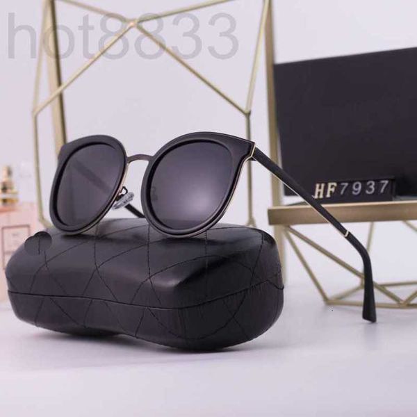 sunglasses designer 2023 new women's street p polarized glasses 7937 chic undv, White;black
sunglasses designer 2023 new women's street p polarized glasses 7937 chic undv, White;black