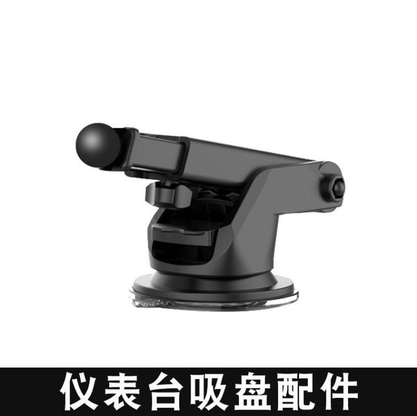 2023 car holder intelligent electric car mount air vent navigation car phone bracket aluminum car phone bracket
2023 car holder intelligent electric car mount air vent navigation car phone bracket aluminum car phone bracket