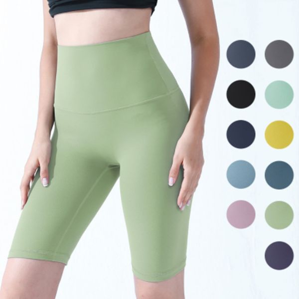 yoga shorts summer sports nude sense yoga pants tight buttock lifting fitness pants high waist five-point pants
yoga shorts summer sports nude sense yoga pants tight buttock lifting fitness pants high waist five-point pants