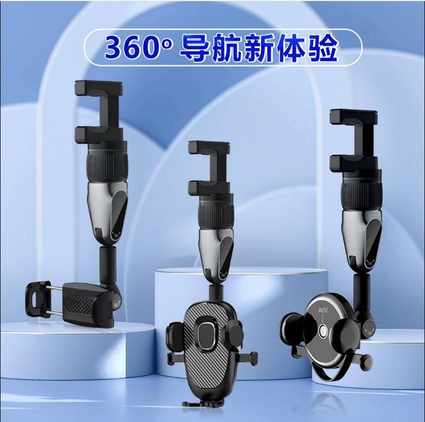 2023 car holder car rearview mirror universal clip phone holder car multi-function ar navigation bracket deskrotating phone holder
2023 car holder car rearview mirror universal clip phone holder car multi-function ar navigation bracket deskrotating phone holder