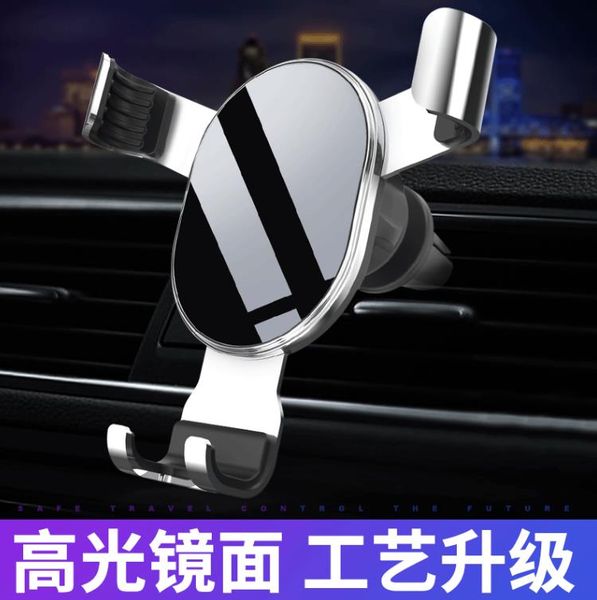 car holder new cell phone universal car bracket cell phone stand deskbracket air vent navigation bracket
car holder new cell phone universal car bracket cell phone stand deskbracket air vent navigation bracket