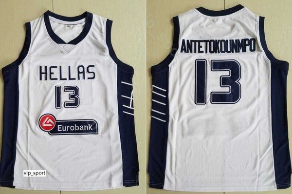 moive giannis antetokounmpo jersey 13 men the alphabet basketball greece hellas jersey sale university breathable for sport fans men, Black
moive giannis antetokounmpo jersey 13 men the alphabet basketball greece hellas jersey sale university breathable for sport fans men, Black