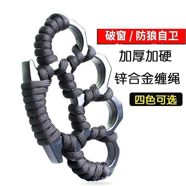 original self protection finger tiger self defense weapon fist set legal self defense ring zinc alloy hand clasp fist clasp hand brace s
original self protection finger tiger self defense weapon fist set legal self defense ring zinc alloy hand clasp fist clasp hand brace s