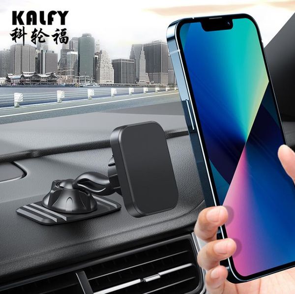 2023 car holder cell phone car bracket magnetic suction magnet car car car fixed support frame dashboard car navigation car with
2023 car holder cell phone car bracket magnetic suction magnet car car car fixed support frame dashboard car navigation car with