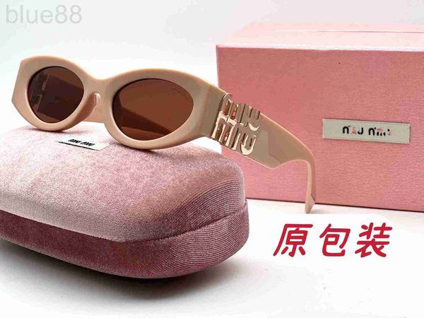 sunglasses designer cat's eye new letter fashion personality trend women's utzy, White;black
sunglasses designer cat's eye new letter fashion personality trend women's utzy, White;black
