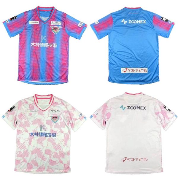 2023 sagan tosu soccer jerseys mens moriya blue pink football shirt 23/24 lwasaki home away uniform, Black;yellow
2023 sagan tosu soccer jerseys mens moriya blue pink football shirt 23/24 lwasaki home away uniform, Black;yellow