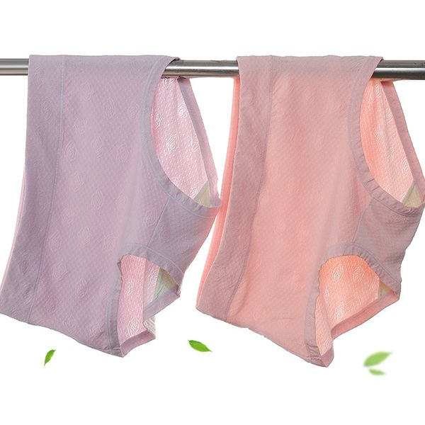 women's panties 2-piece jacquard cotton crotch underwear hip lift abdomen grandma underwear crotch full short breathable flexible soft, Black;pink
women's panties 2-piece jacquard cotton crotch underwear hip lift abdomen grandma underwear crotch full short breathable flexible soft, Black;pink