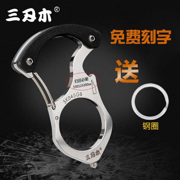 original self protection three-cut wood stainless steel waist hanging key buckle bottle self-defense finger tiger door external hanging buck
original self protection three-cut wood stainless steel waist hanging key buckle bottle self-defense finger tiger door external hanging buck