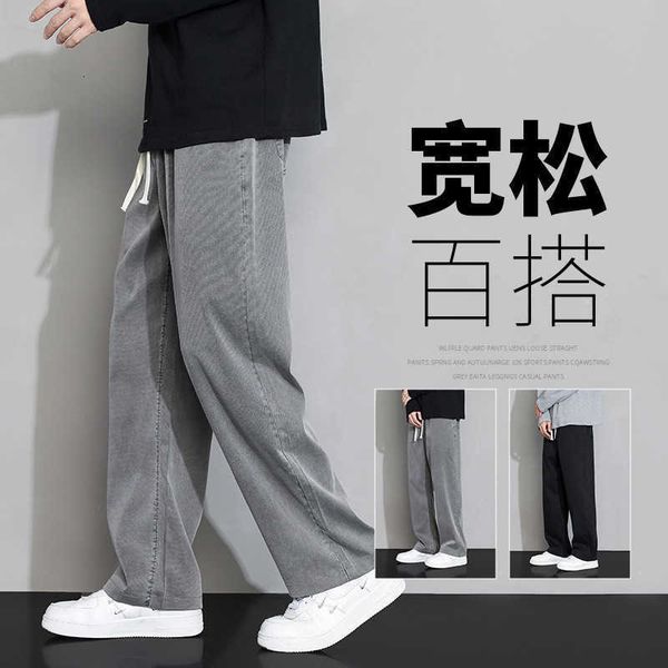 fashion brand straight tube jeans men's 2023 summer thin loose wide leg casual ice lyocell men, Blue
fashion brand straight tube jeans men's 2023 summer thin loose wide leg casual ice lyocell men, Blue