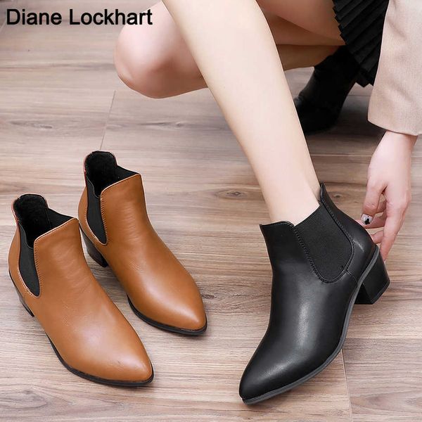 dropshipping flats chelsea short ankle boots womens pointed toe lazy shoes slip on booties women comfortable mid heel boottes 42 230403, Black
dropshipping flats chelsea short ankle boots womens pointed toe lazy shoes slip on booties women comfortable mid heel boottes 42 230403, Black