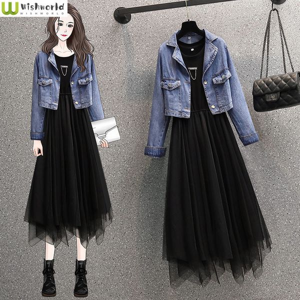 two piece dress large size spring and autumn women's suit style waist tight slim aging western style denim coat dress two-piece set 230, White
two piece dress large size spring and autumn women's suit style waist tight slim aging western style denim coat dress two-piece set 230, White