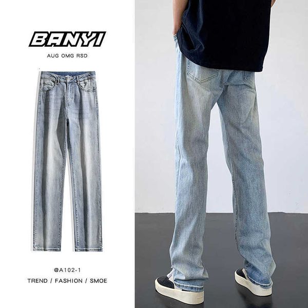 high street 2023 summer new boys versatile american denim straight leg floor long men, Blue
high street 2023 summer new boys versatile american denim straight leg floor long men, Blue