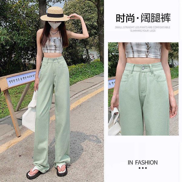 high waist wide leg jeans women's spring summer 2023 new loose floor draping straight, Blue
high waist wide leg jeans women's spring summer 2023 new loose floor draping straight, Blue