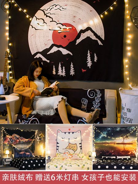 Black background cloth ins hanging cloth online celebrity Tik Tok live room decoration wall covering bedroom dormitory bedside arrangement tapestry art drawing
Black background cloth ins hanging cloth online celebrity Tik Tok live room decoration wall covering bedroom dormitory bedside arrangement tapestry art drawing