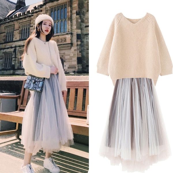 two piece dress fashion women autumn casual sets elegant solid loose all-match knitting elastic waist a line mesh skirt two piece suit 23040, White
two piece dress fashion women autumn casual sets elegant solid loose all-match knitting elastic waist a line mesh skirt two piece suit 23040, White