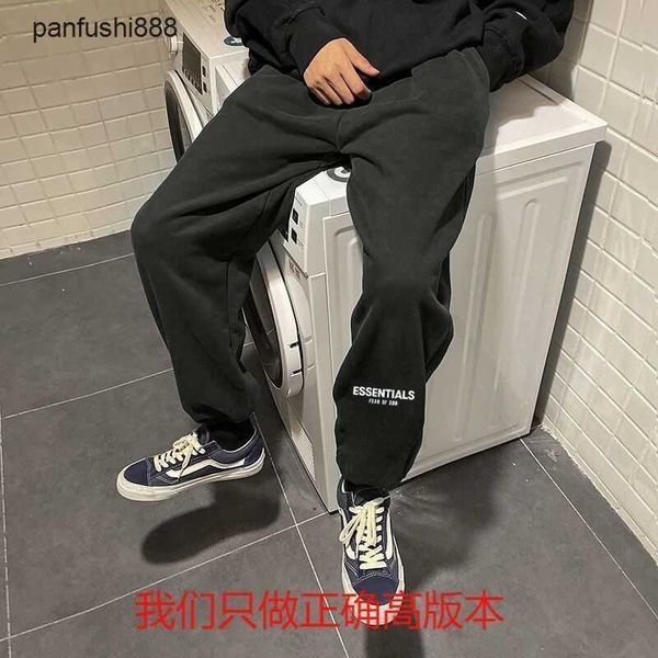 fos baggy pants fos fear god double-thread essen high-street loose plush thickened trousers men's trousers, Black
fos baggy pants fos fear god double-thread essen high-street loose plush thickened trousers men's trousers, Black