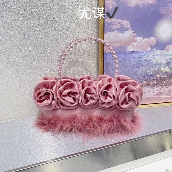 french fairy flower handwoven silk vegetable basket tote plush pearl bucket bag evening party handheld bag 230401
french fairy flower handwoven silk vegetable basket tote plush pearl bucket bag evening party handheld bag 230401