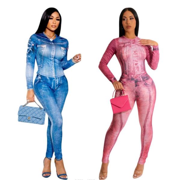two piece women's pants 2023 spring/summer new long sleeve pants temperament commuter two piece set, White
two piece women's pants 2023 spring/summer new long sleeve pants temperament commuter two piece set, White