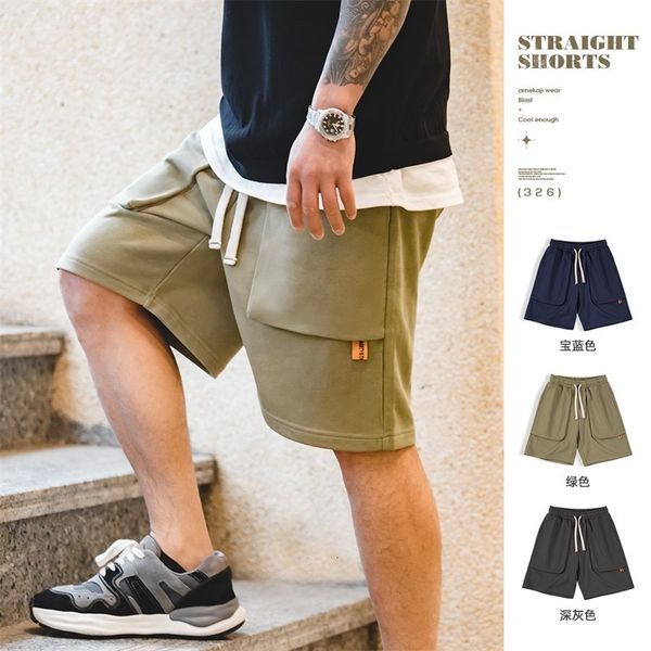 men's shorts maden casual heavyweight men's knitted shorts straight loose large pocket sports shorts elastic waist sports shorts 2, White;black
men's shorts maden casual heavyweight men's knitted shorts straight loose large pocket sports shorts elastic waist sports shorts 2, White;black