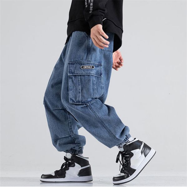 men's jeans hougong pants men's loose fit jeans men's retro street large casual jeans trousers harajuku wash hip hop jeans 23, Blue
men's jeans hougong pants men's loose fit jeans men's retro street large casual jeans trousers harajuku wash hip hop jeans 23, Blue