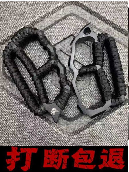original self protection glass fiber tiger finger four finger hand brace hand clasp fist sleeve self-defense weapon ring ring legal finger t
original self protection glass fiber tiger finger four finger hand brace hand clasp fist sleeve self-defense weapon ring ring legal finger t