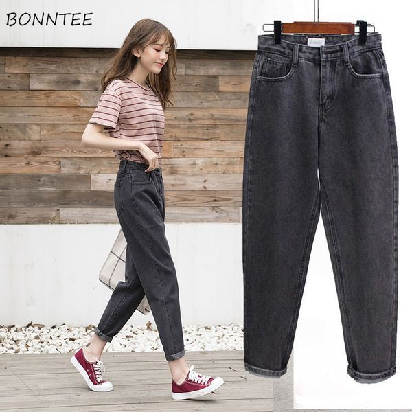women's jeans women's jeans spring/summer trend korean style simple and full match kawaii harajuku street clothing ulzzang women&#, Blue
women's jeans women's jeans spring/summer trend korean style simple and full match kawaii harajuku street clothing ulzzang women&#, Blue