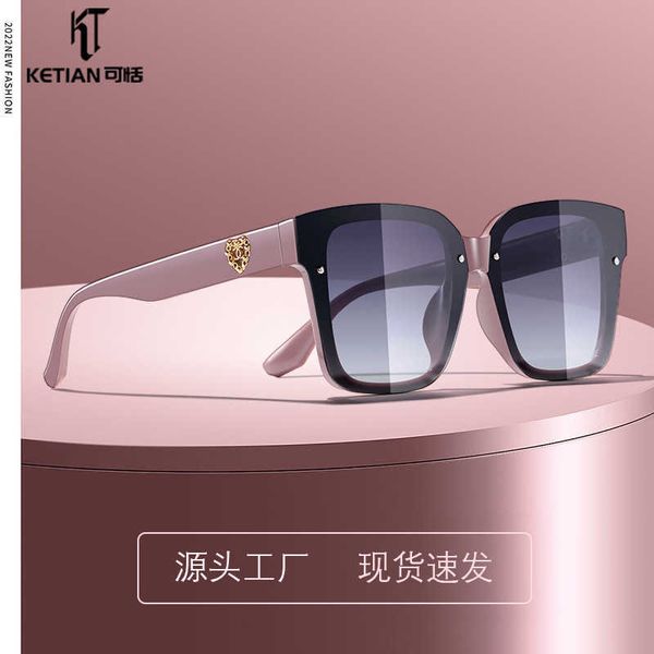 frames small fragrance women's advanced sense summer sunscreen polarized mirror large face slim glasses net red street p sunglasses, White;black
frames small fragrance women's advanced sense summer sunscreen polarized mirror large face slim glasses net red street p sunglasses, White;black