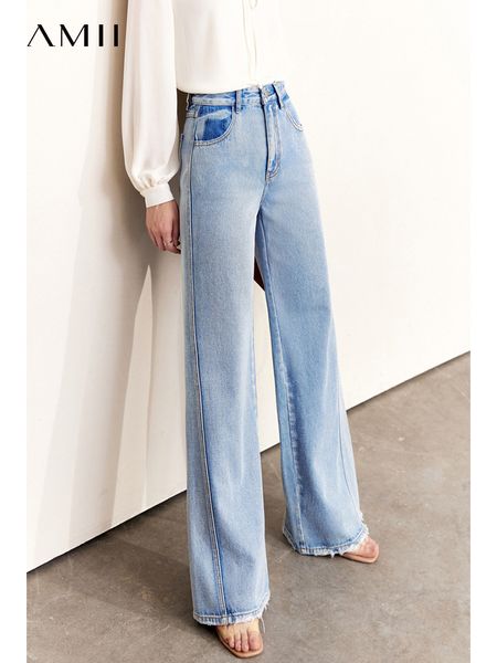 women's jeans amii minimalist jeans women's autumn casual high waist 100% cotton wide leg pants ins korean straight denim blue tro
women's jeans amii minimalist jeans women's autumn casual high waist 100% cotton wide leg pants ins korean straight denim blue tro