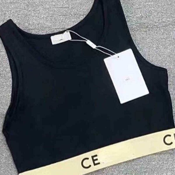 women's tracksuits 2022 fashion designer design new style feel stretch cotton roman fashion vest slim fit set, Gray
women's tracksuits 2022 fashion designer design new style feel stretch cotton roman fashion vest slim fit set, Gray